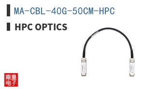 MA-CBL-40G-50CM-HPC